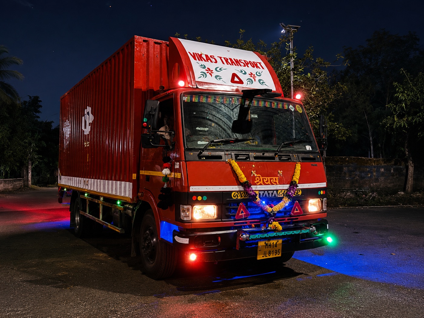 Eicher 1109 photo
