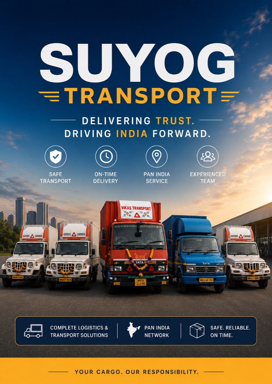 Suyog Transport fleet truck